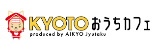KYOTOおうちカフェ