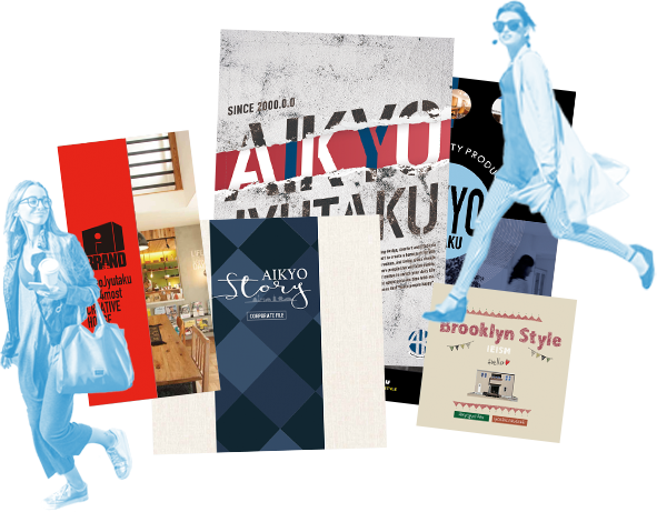 カタログのイメージ